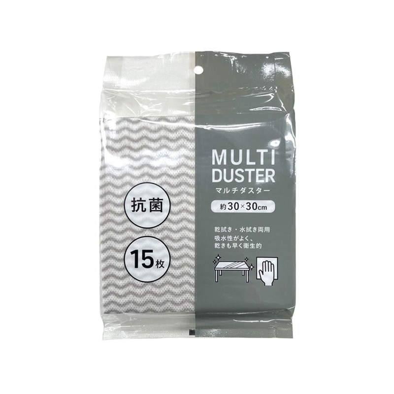 Antibacterial Multi Duster Chevron Pattern 30 x 30cm