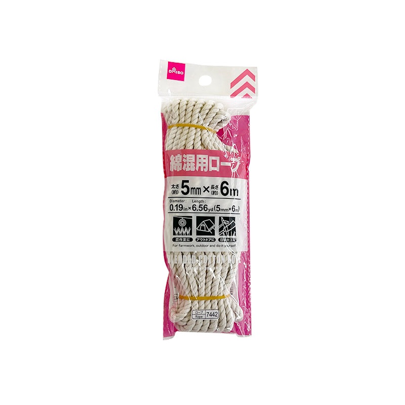 Blended Cotton Rope 6m