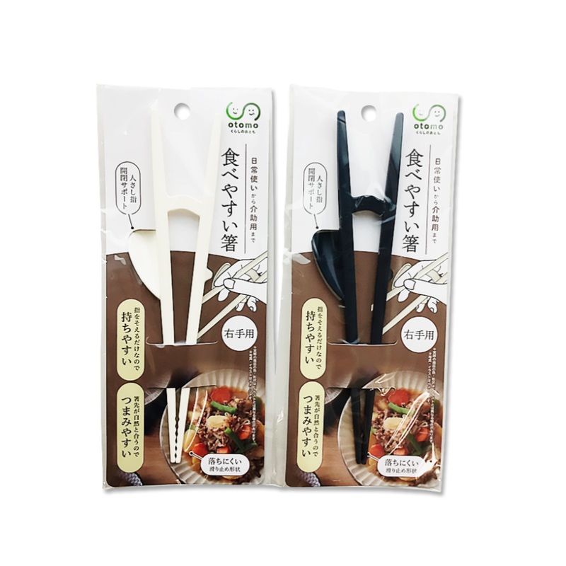 Easy-to-Eat Chopsticks