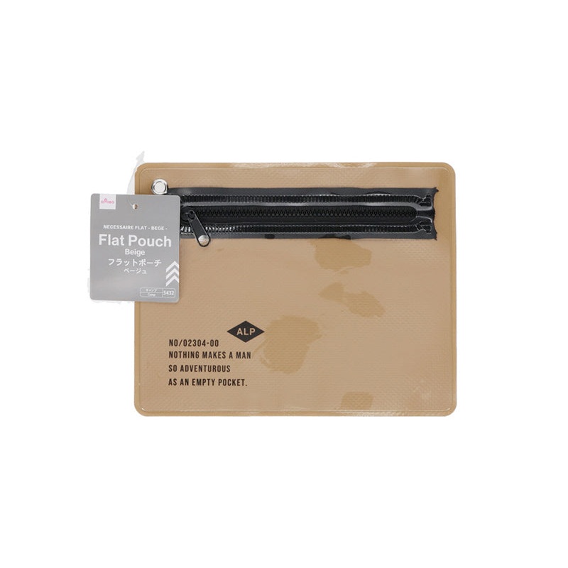 Flat Pouch Beige 19cm x 15cm