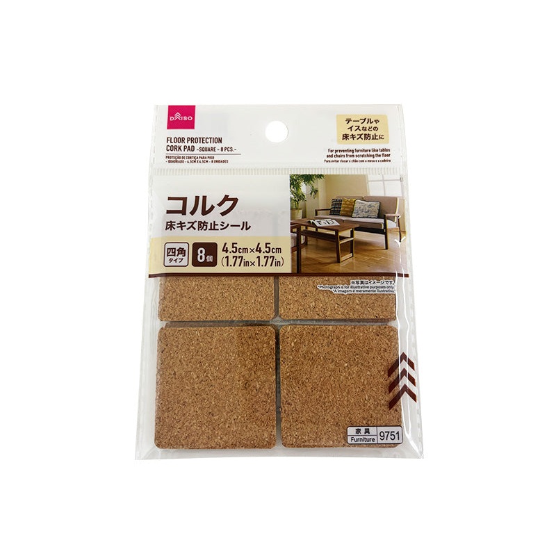 Floor Protection Cork Pad Square 4.5cm x 4.5cm