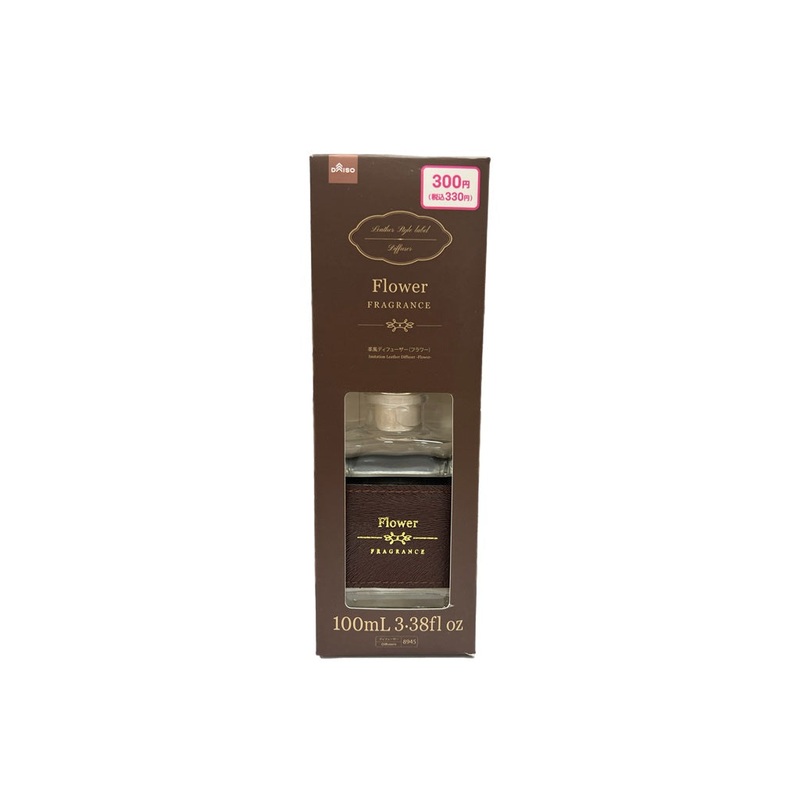 Imitation Leather Diffuser Flower