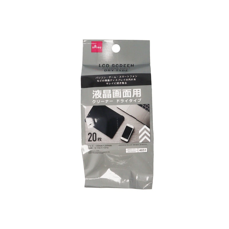 LCD Screen Cleaning Sheet Dry Type