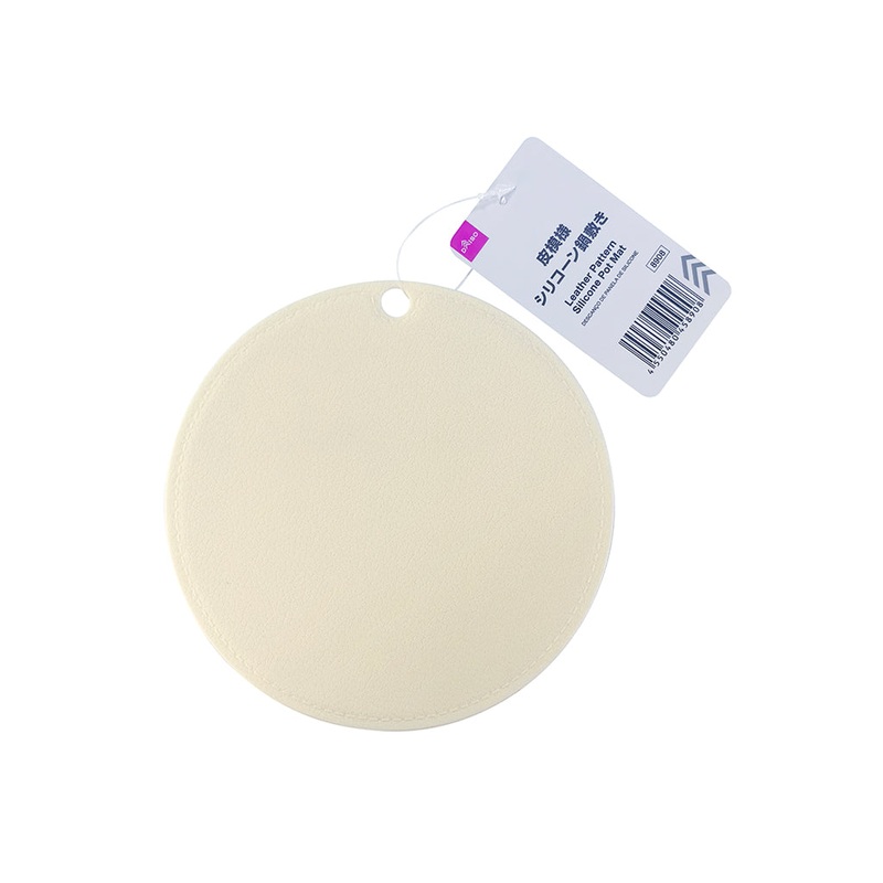 Leather Pattern Silicone Pot Mat