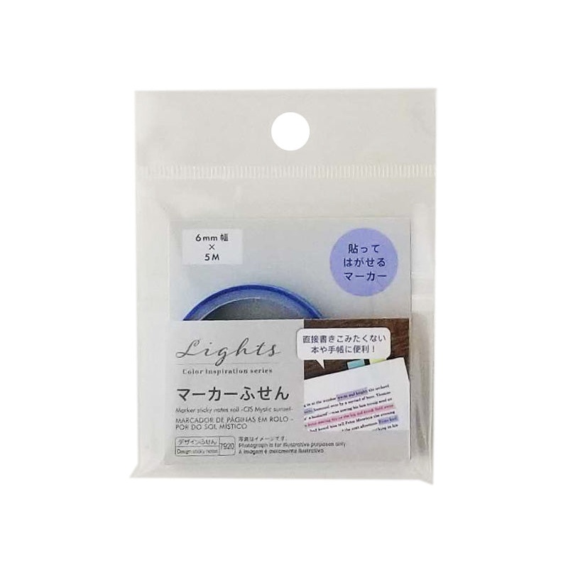 Marker Sticky Notes Roll Mystic Sunset