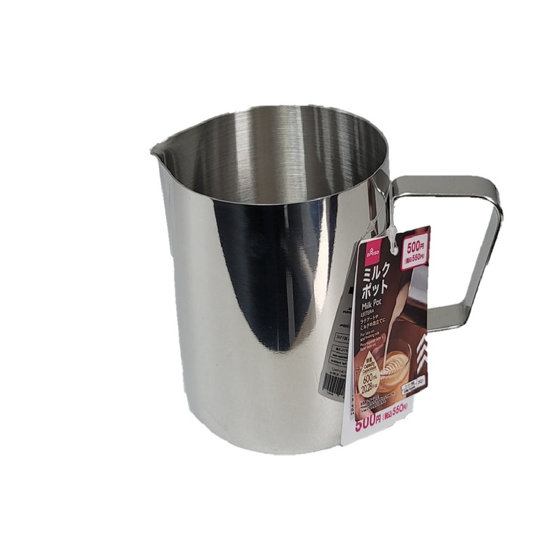Milk Pot 600ml