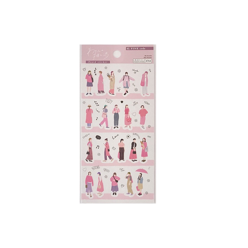 My favorite #OOTD Sticker Pink