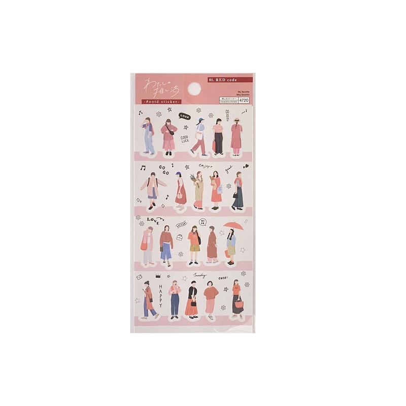 My Favorite #OOTD Sticker Red