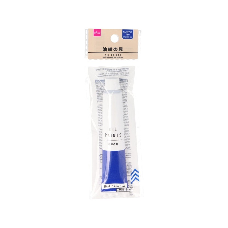 Oil Paint 20ml Ultramarine Blue