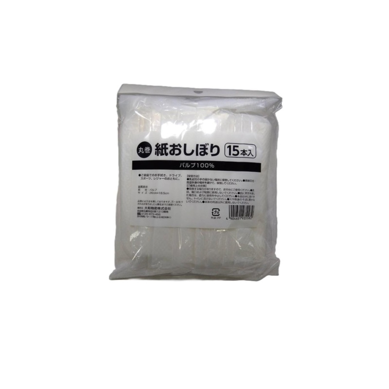 Paper Hand Towels Rolled