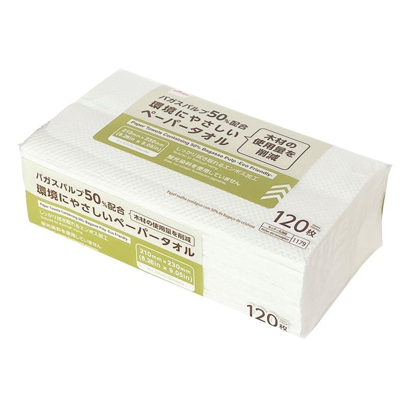 Paper Towels Containing 50% Bagasse Pulp