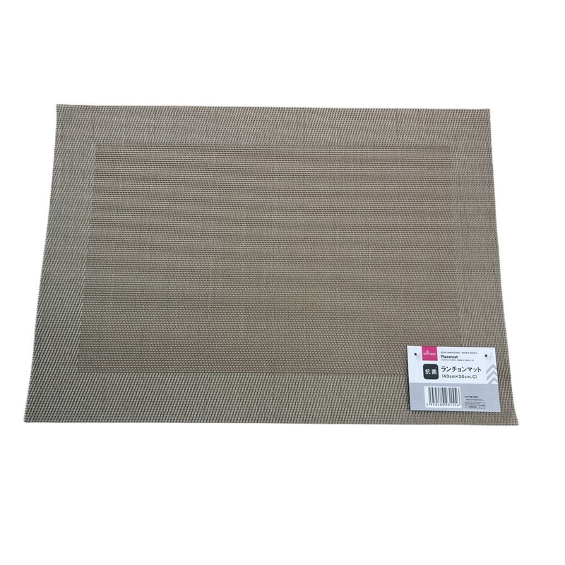 Placemat C 43cm x 30cm