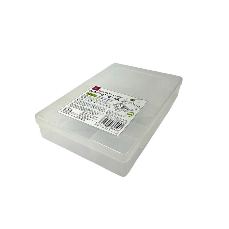 Section Case 11 Compartments