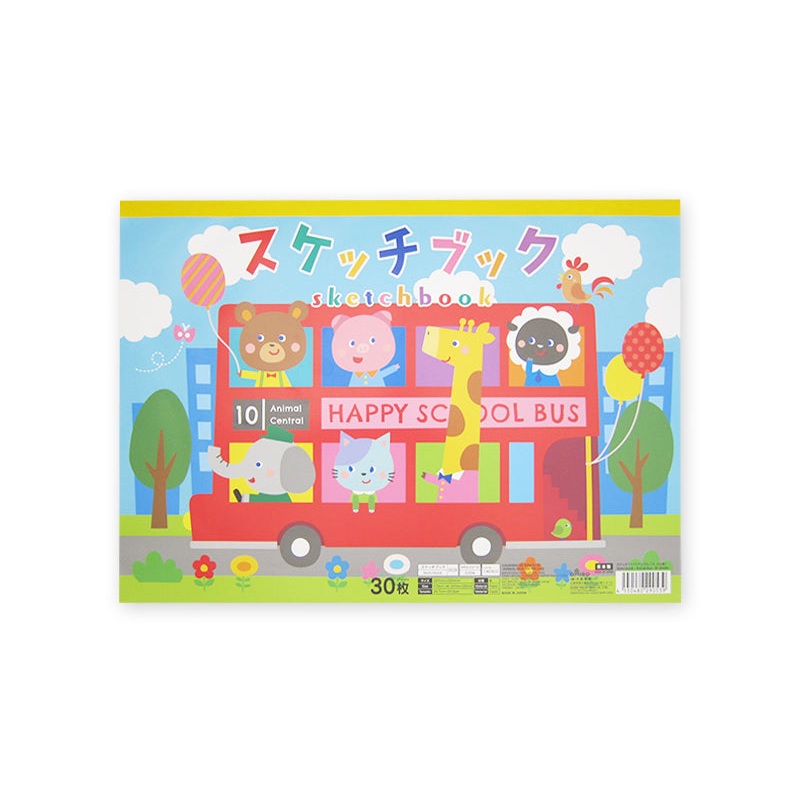 Sketchbook Animal Bus