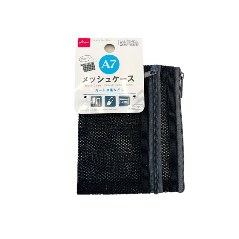Soft Mesh Case A7 Black