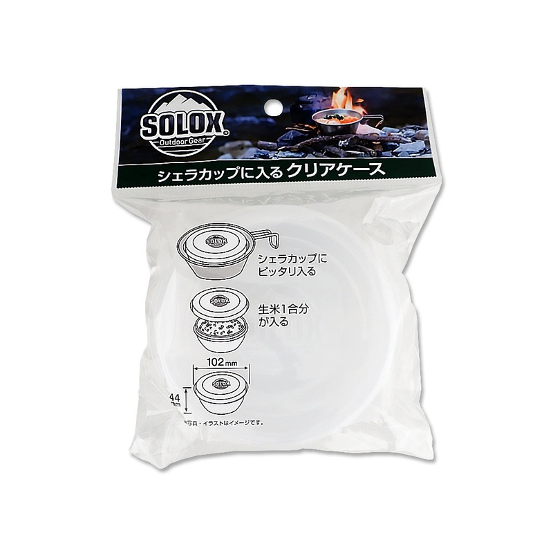 Solox Sierra Cup Clear Case