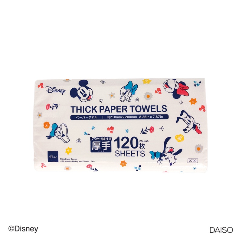 Thick Paper Towels Mickey and Friends