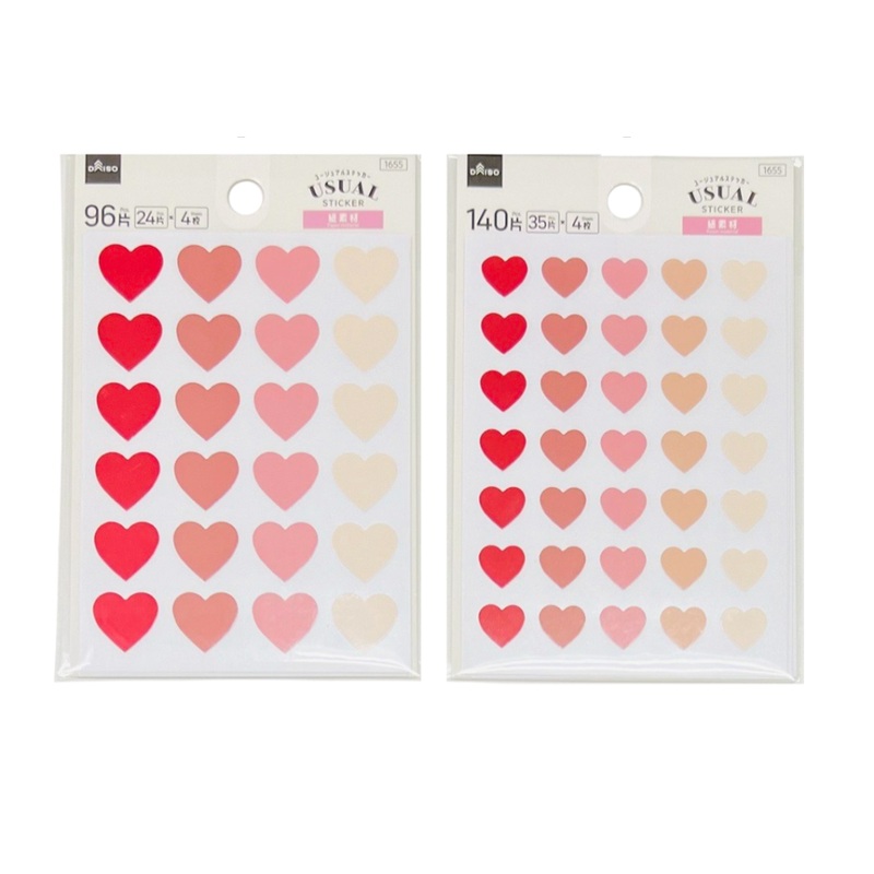 Usual Sticker Heart Warm Color