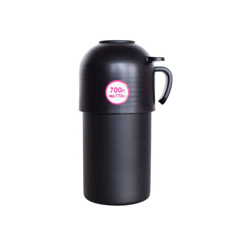 Vacuum Double Wall Stainless Steel Plastic Bottle Holder with Hanging Ring