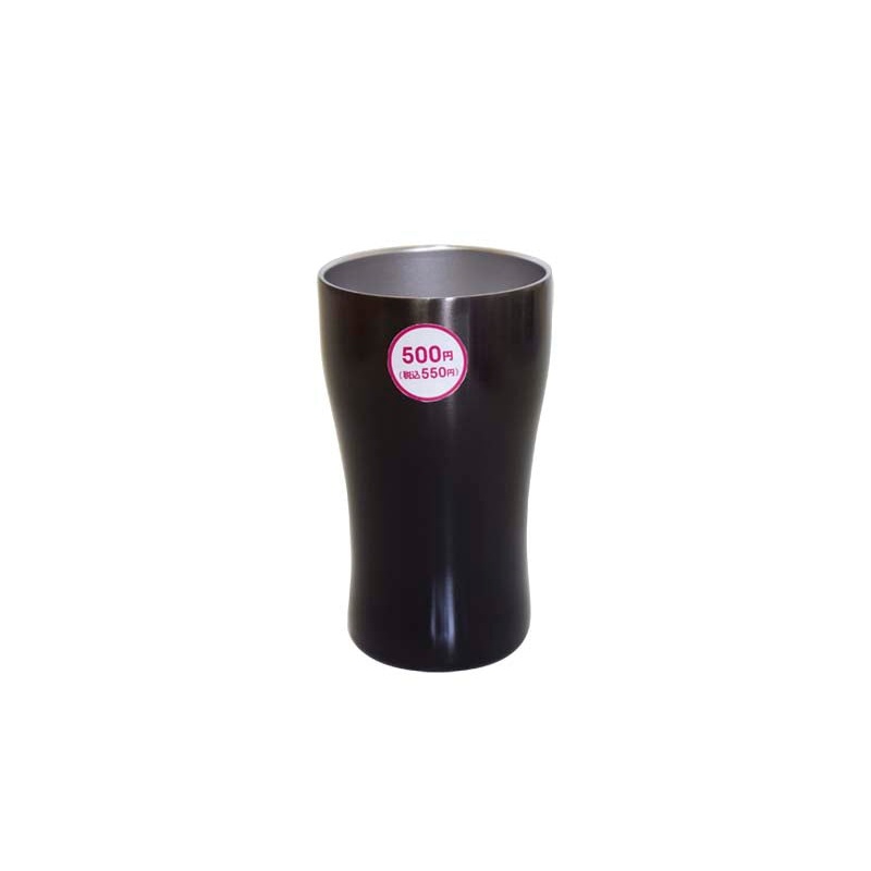 Vacuum Double Wall Stainless Steel Tumbler Gradation Black 360ml