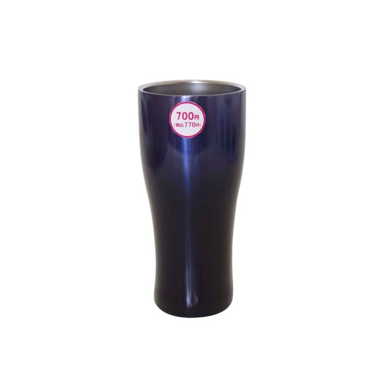 Vacuum Double Wall Stainless Steel Tumbler Gradation Navy Blue 500ml