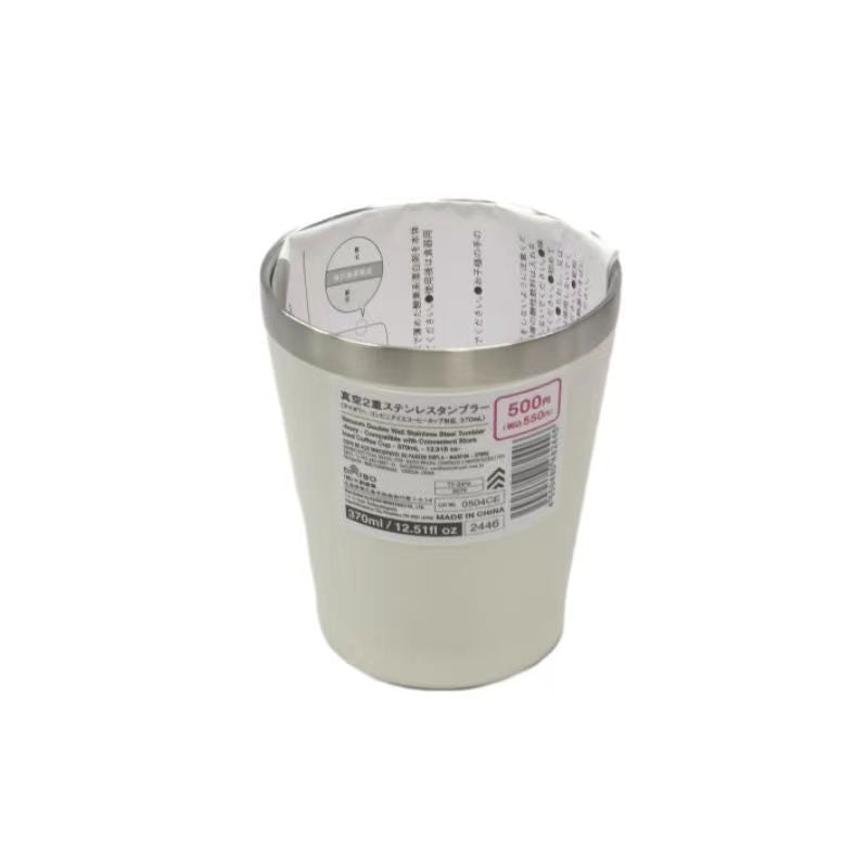 Vacuum Double Wall Stainless Steel Tumbler Ivory