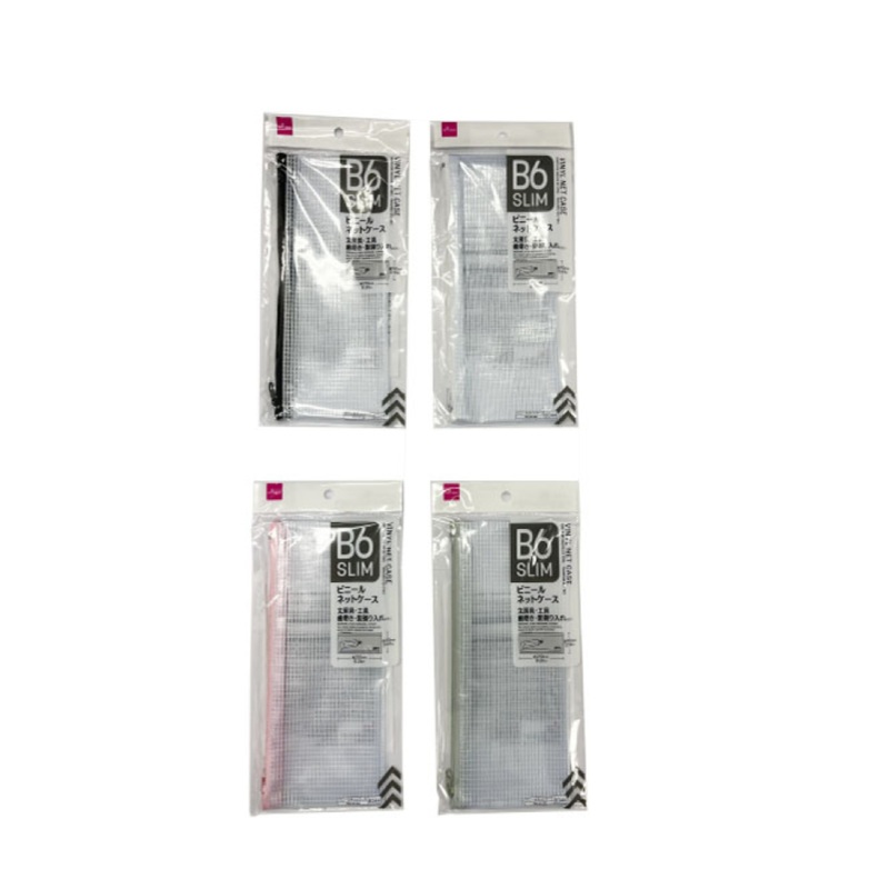 Vinyl Net Case B6 Slim