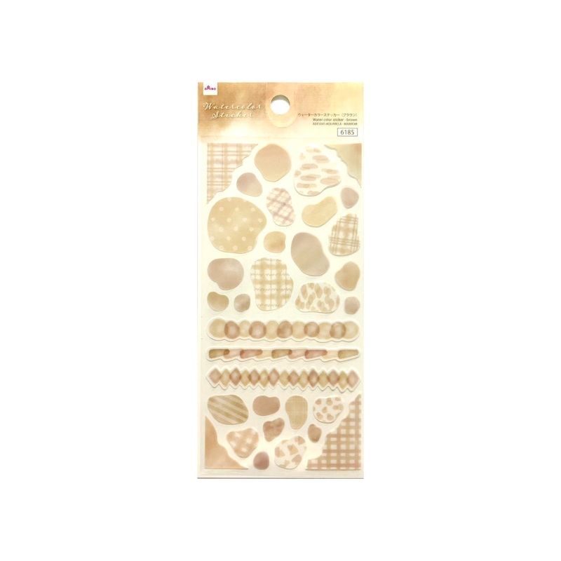 Water Color Sticker Brown