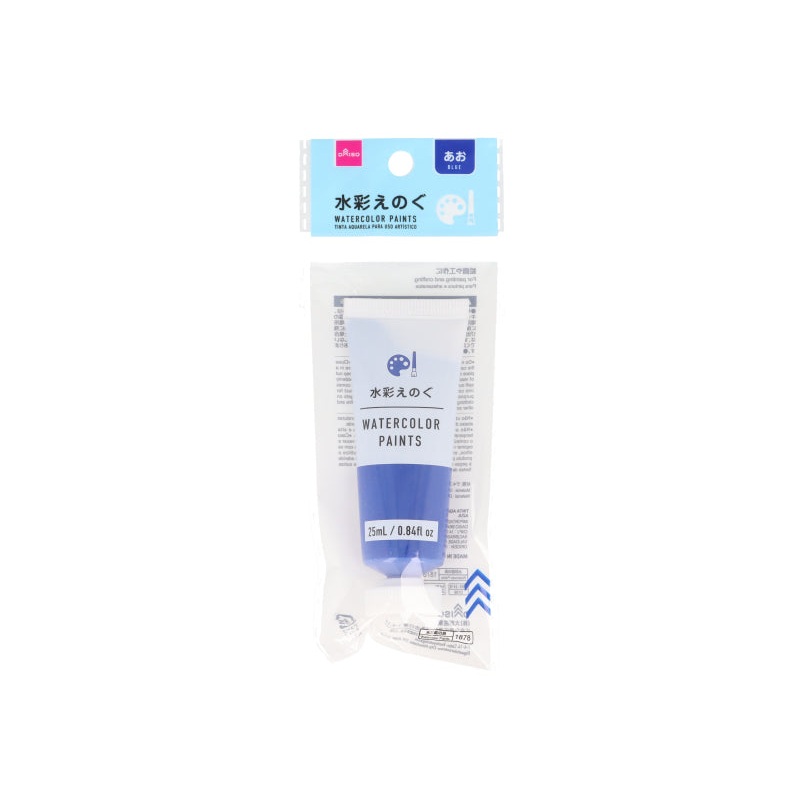 Watercolor Paint 25ml Blue