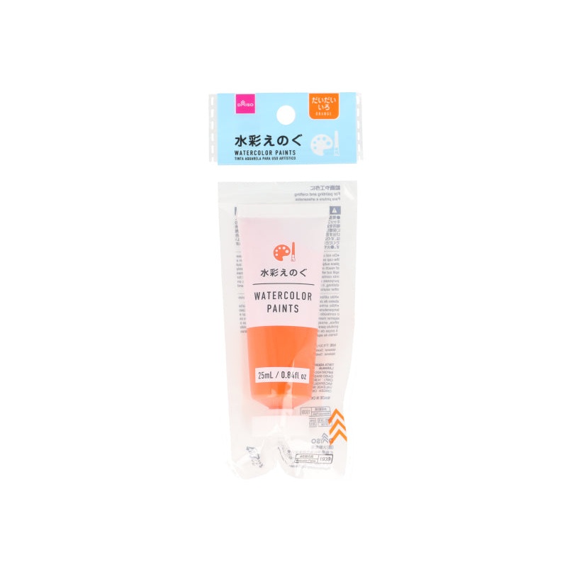 Watercolor Paint 25ml Orange