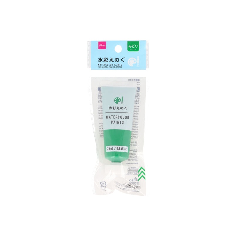 Watercolor Paint Green 25ml