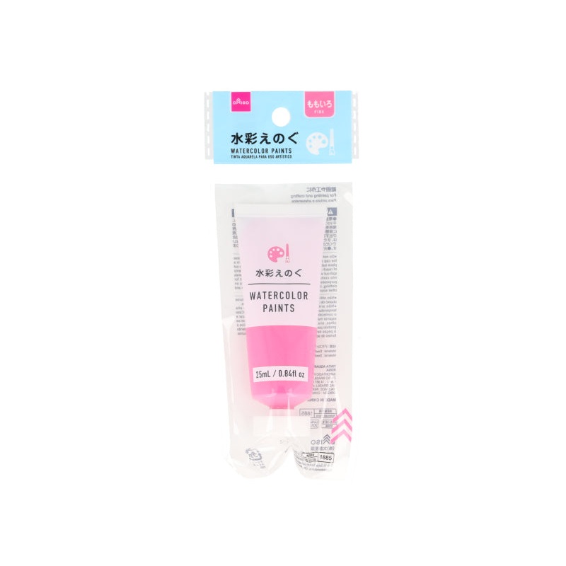 Watercolor Paint Pink 25ml