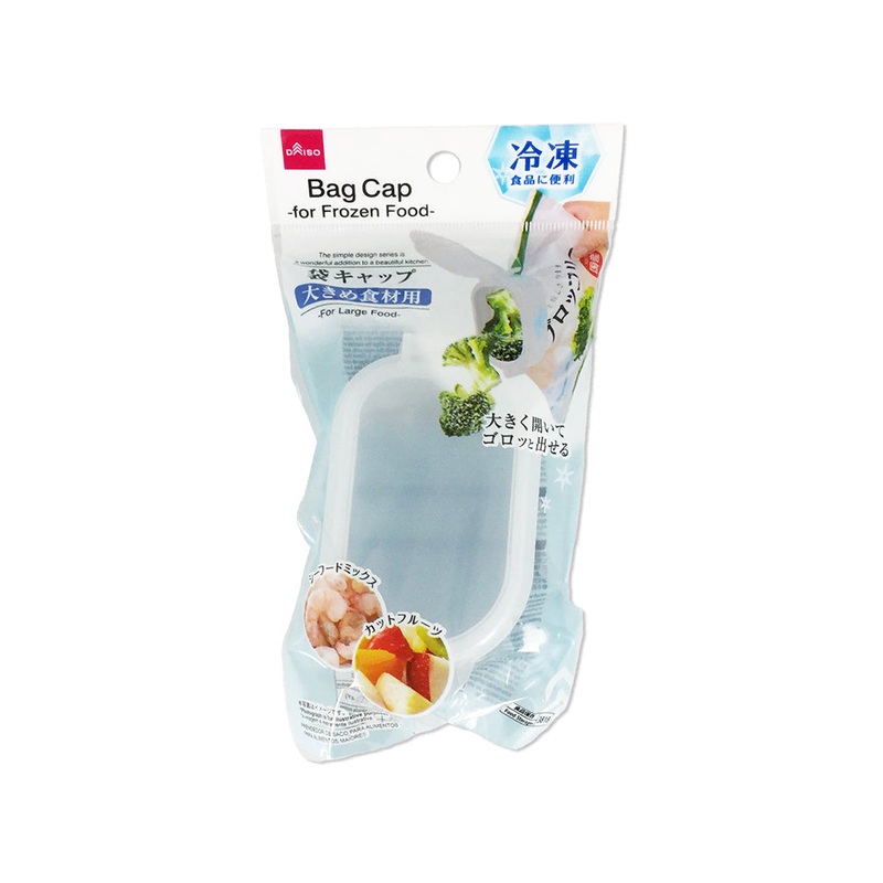 Bag Cap for Frozen Food for Large Food