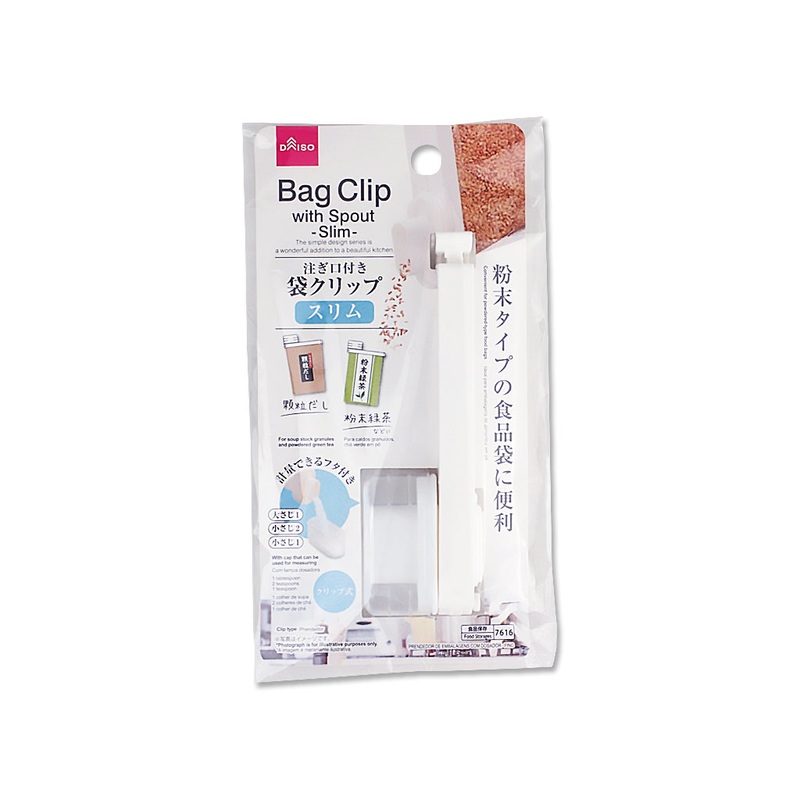 Bag Clip with Spout Slim