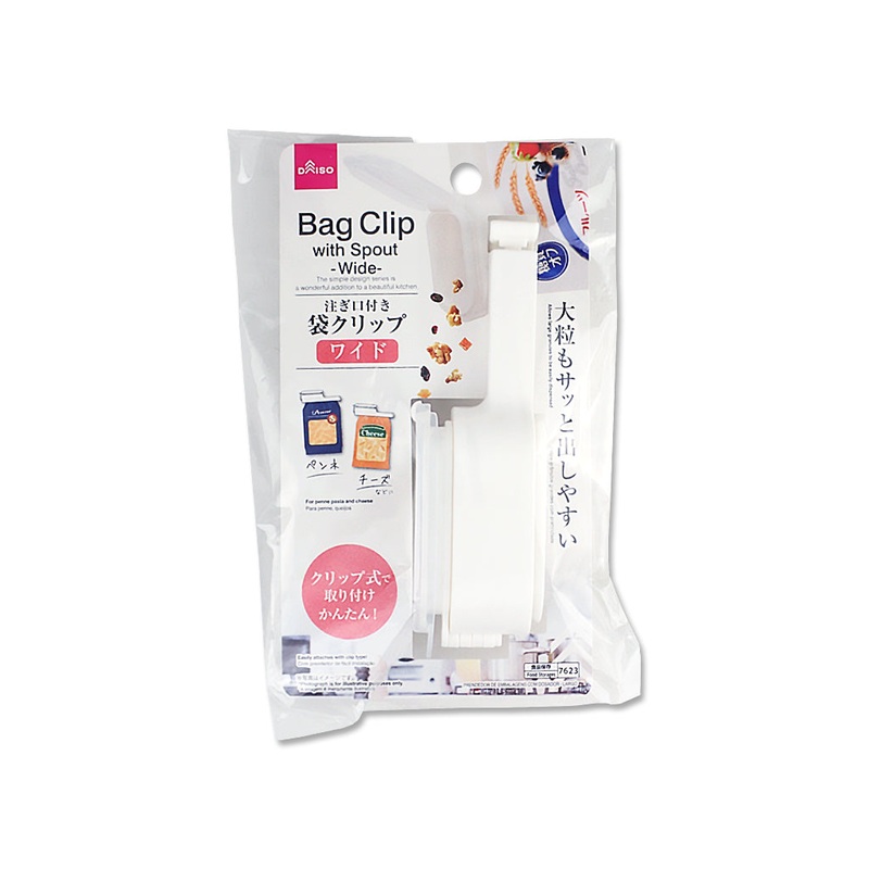 Bag Clip with Spout Wide