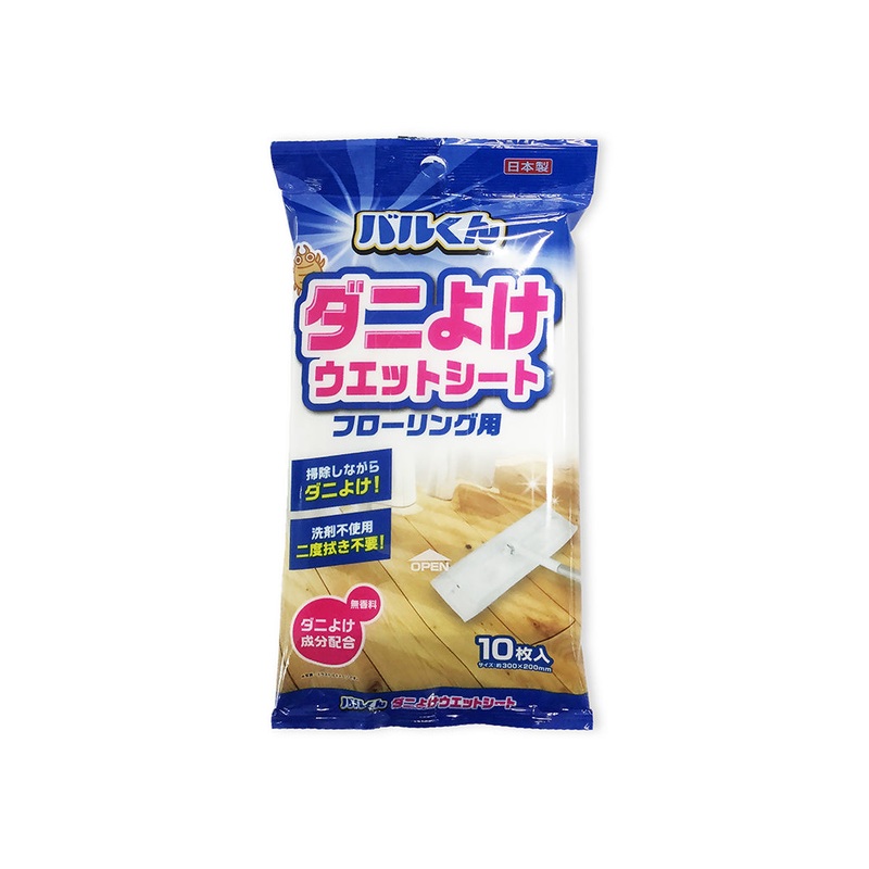 Barukun Tick Repellent Flooring Wet Sheet