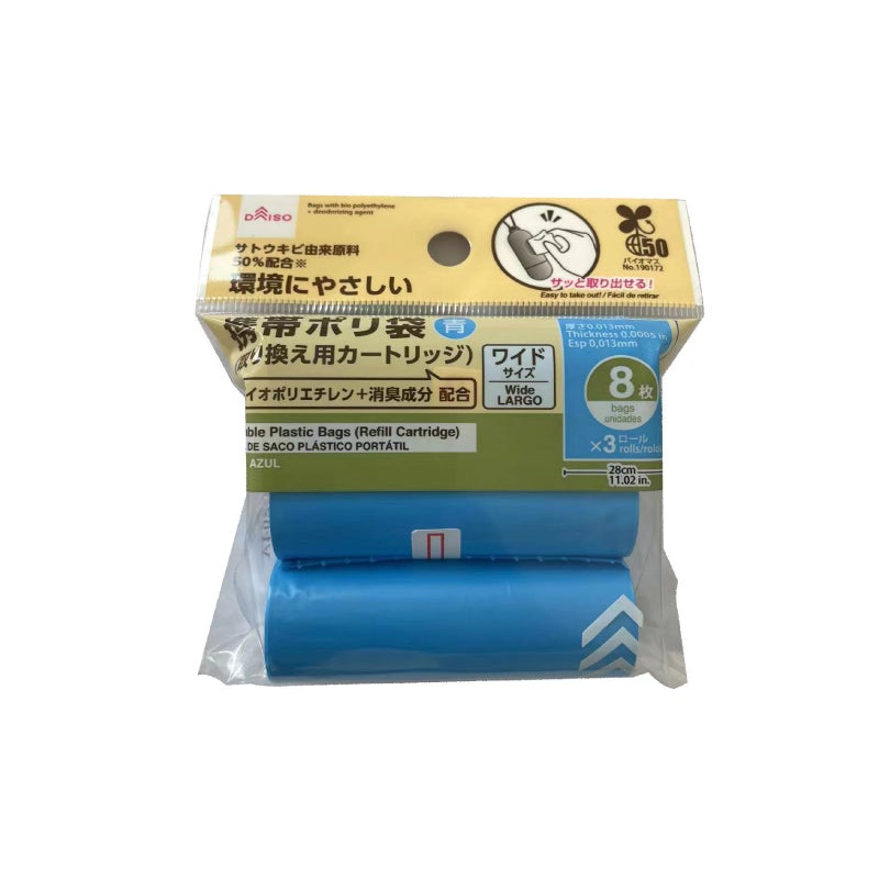 Biomass 50% Deodorant Function Portable Plastic Bag Replacement Wide Blue