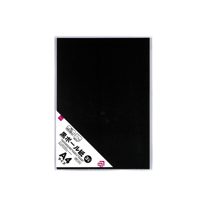 Black Cardboard A4