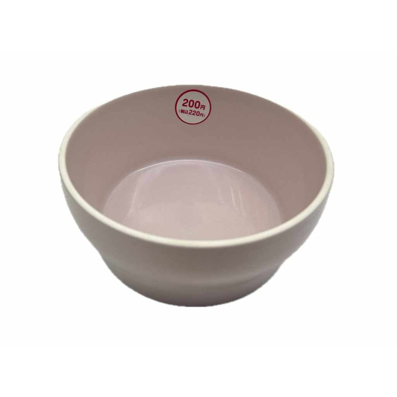 Bowl Make Pink 5.51in