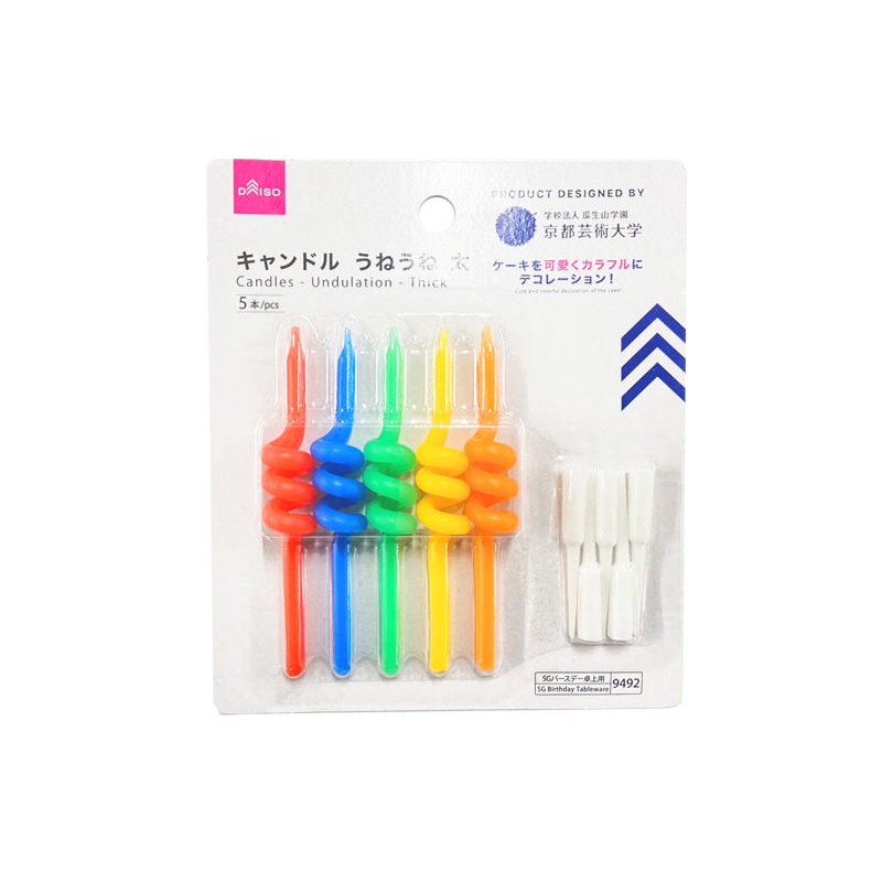 Candles Undulation Thick