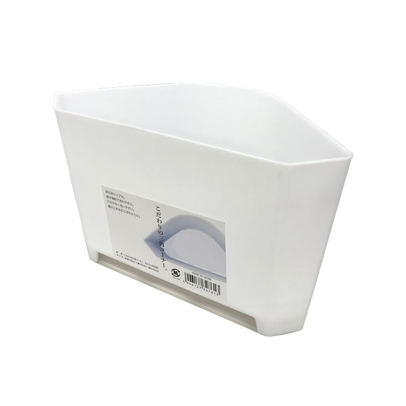 Corner Trash Bag White