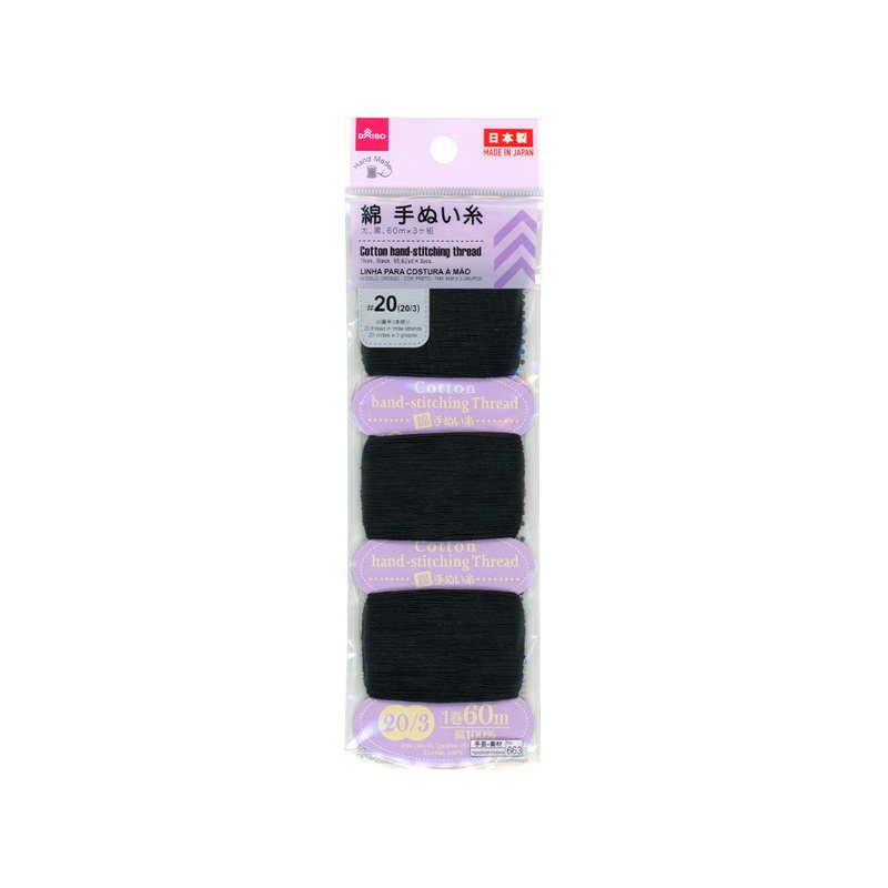 Cotton Hand Stitching Thread Thick Black