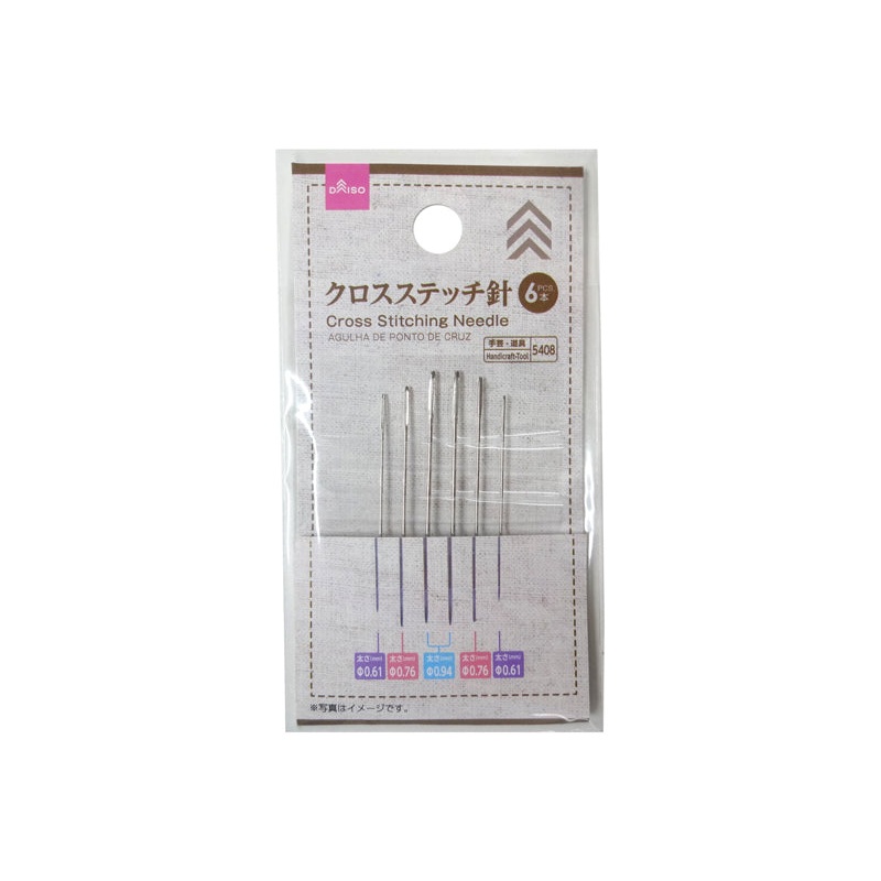Cross Stitching Needle