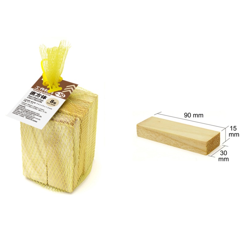 Cuboid P10 90mm x 30mm x 15mm