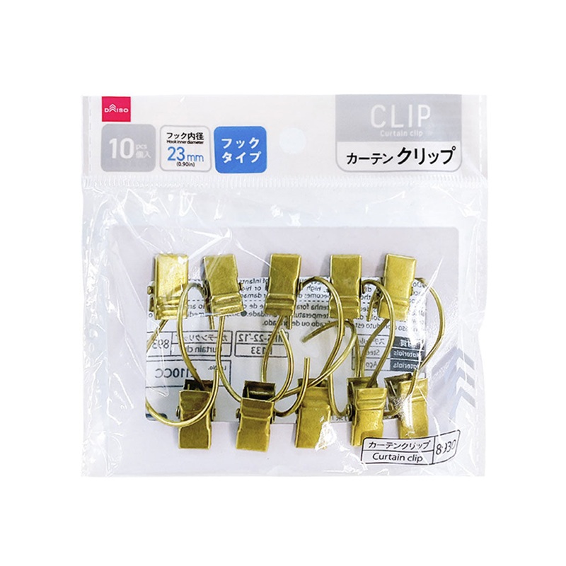 Curtain Clip Hook 23mm Antique Color