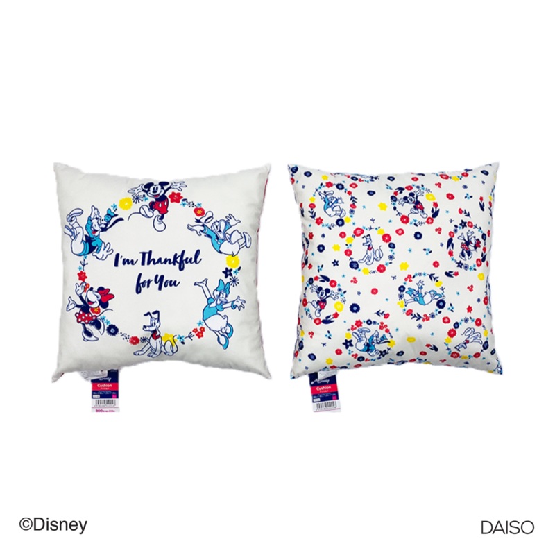 Cushion Mickey and Friends