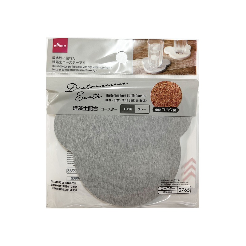 Diatomaceous Earth Coaster with Cork Bear