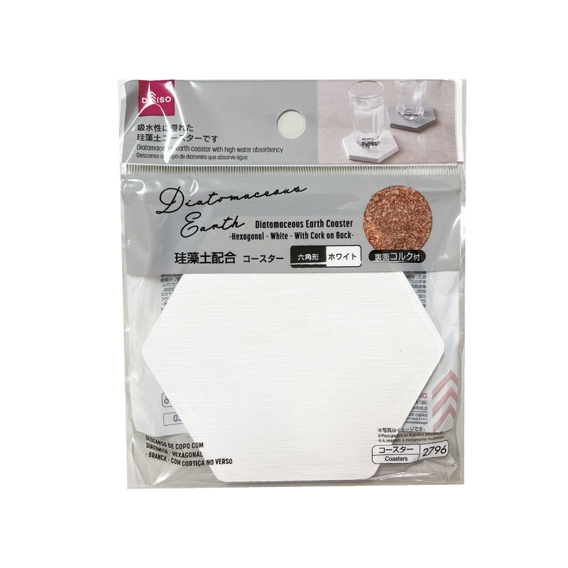 Diatomaceous Earth Coaster with Cork Hexagonal White