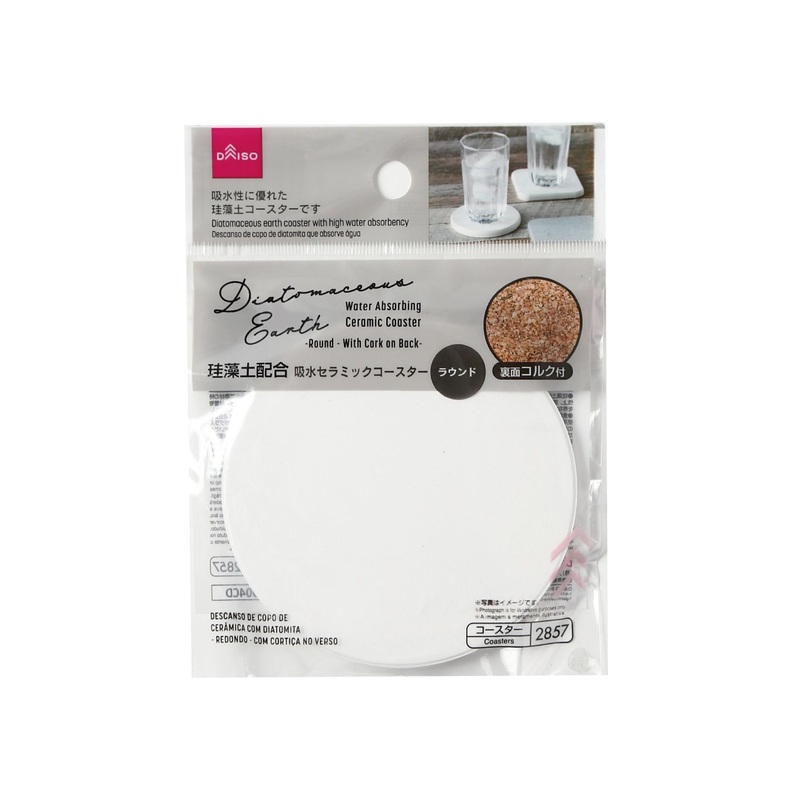 Diatomaceous Earth Water Absorbing Ceramic Coaster with Cork Round
