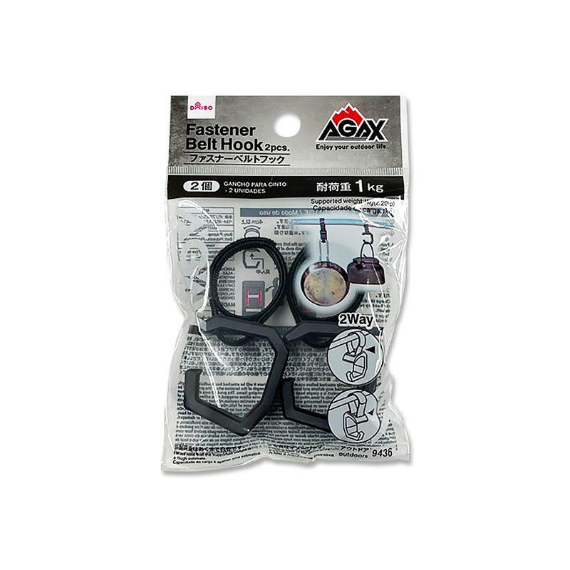 Fastener Belt Hook AGAX